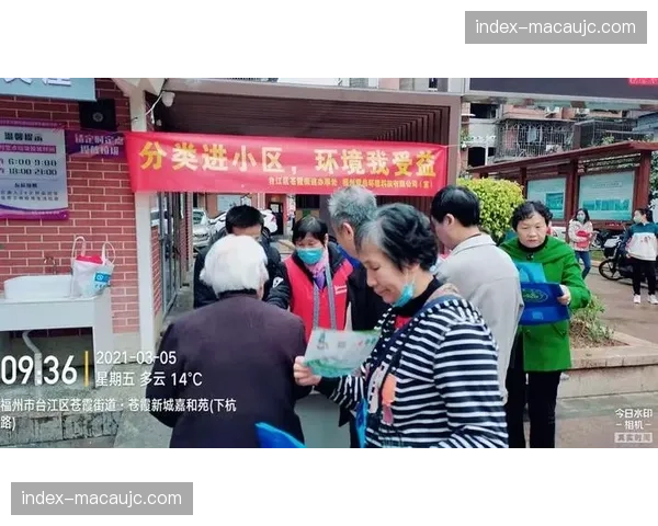 版权保护水印云端自动加注 赛事内容分发更安全